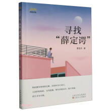 ���ҡ�Ѧ���@��