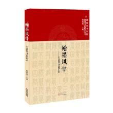 ��ī�L(f��ng)��--�����ĕ���ˇ�g(sh��)(��)/����ʡ����Ժ������L(f��ng)�о�����