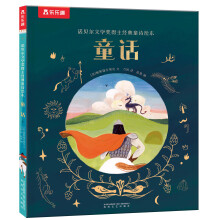 �Zؐ���ČW(xu��)��(ji��ng)������(j��ng)��ͯԊ�L�� ͯԒ