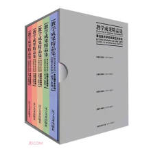 ��Ѹ���g(sh��)�W(xu��)Ժ�L��ˇ�g(sh��)�W(xu��)Ժ�̌W(xu��)�ɹ���Ʒ��(��5��(c��))(��)