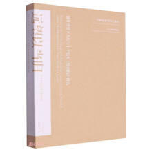 �h(yu��n)���Ԯ�(d��ng)�w(���ձ������P(gu��n)���c�S�Ӑ����L��(hu��)�`���о�)/�Ї�(gu��)���g(sh��)�W(xu��)��ʿՓ��