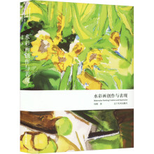 ˮ�ʮ���(chu��ng)���c���F(xi��n)