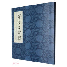 �²����ֽ�(j��ng)