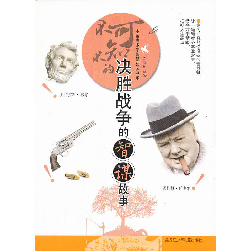 ���ɲ�֪�ěQ�ّ�(zh��n)�������\����