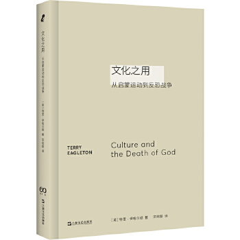 �Ļ�֮��:�Ć����\�ӵ����֑�(zh��n)��