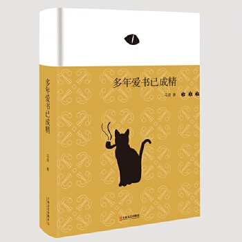 ����ە��ѳɾ�