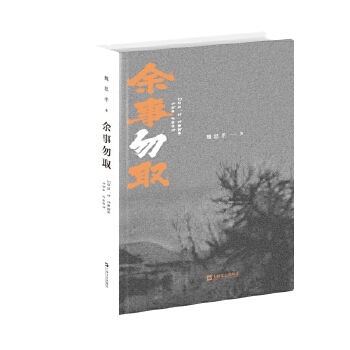 �������������b�棩