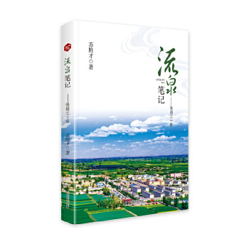  ��Ȫ�Pӛ : ������ʮ��