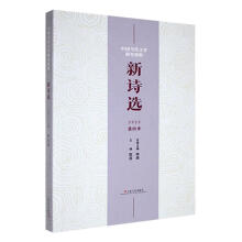 ��Ԋ�x(2022��4��)/�Ї������ČW�о��Y��