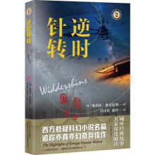 ��r��D(zhu��n)