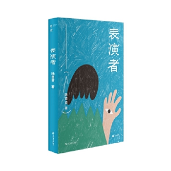 �����ߣ����x��(sh��)ϵ��