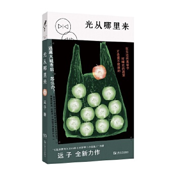 ��������(l��i)���ݵ��š��ČW(xu��)����(l��)��ԭ��