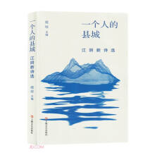 һ���˵Ŀh��