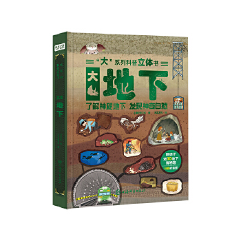  ����ϵ�п������w��-�����