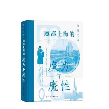 ħ���Ϻ���ħ���cħ��