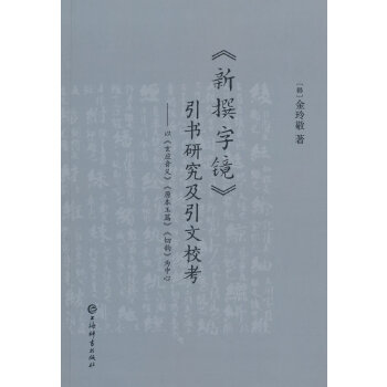  ����׫���R�������о�����������--�ԡ��������x����ԭ����ƪ������퍡�������