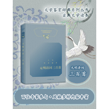 �ČW(xu��)��(j��ng)���b�p-Ԫ�����~������