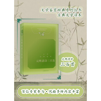 �ČW(xu��)��(j��ng)���b�p.Ԫ����Ԋ������