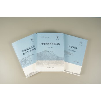 ��̼���Ěvʷӛ��