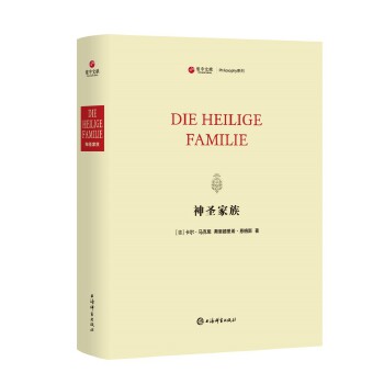 ��ʥ����