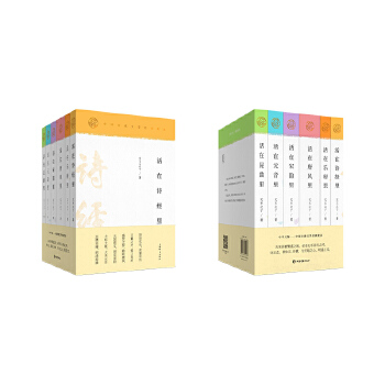  ���A���}--�Ї�(gu��)Ԋ(sh��)���ČW(xu��)��(j��ng)���p�x(ȫ����(c��))