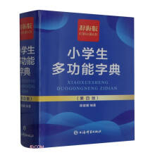 �o���桤С�W(xu��)���๦���ֵ�