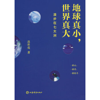 ������С, �������