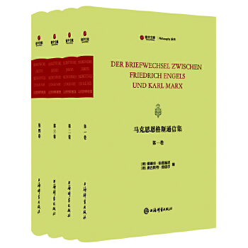  �R��˼����˹ͨ�ż�(���bȫ4��)