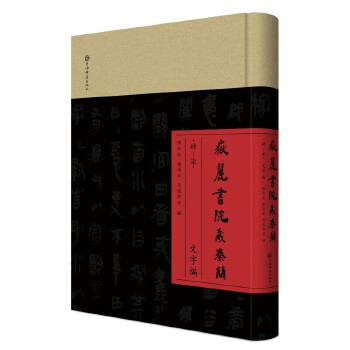  ��´��Ժ���غ�(ji��n)(������)���־�