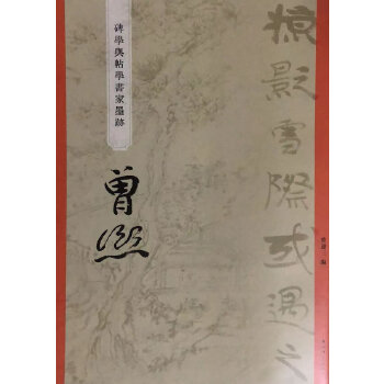  �����W(xu��)�c���W(xu��)������ī�E������