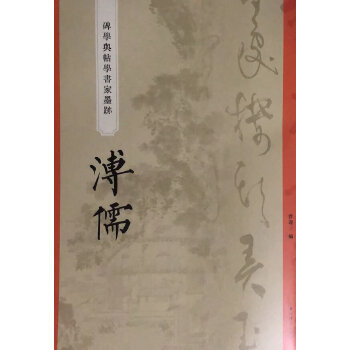  �����W(xu��)�c���W(xu��)����(sh��)��ī�E������