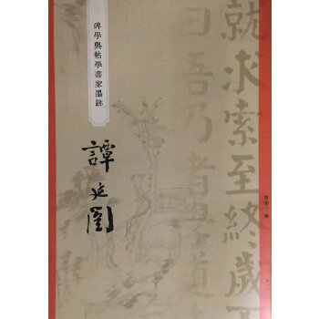  �����W(xu��)�c���W(xu��)������ī�E���T���]