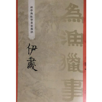  �����W(xu��)�c���W(xu��)����(sh��)��ī�E�������R