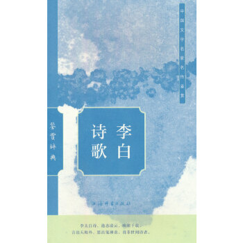  ���Ԋ���b�p�o��