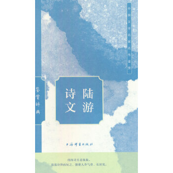  ���Ԋ���b�p�o��