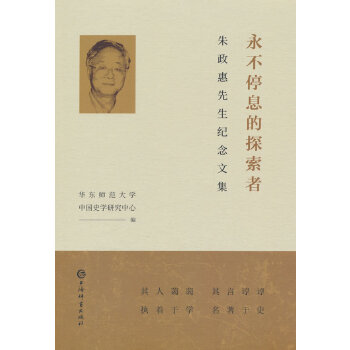  ����ͣϢ��̽����:�����������o���ļ�