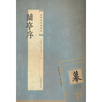  �mͤ��(ҕ�l�潛(j��ng)�䱮��)