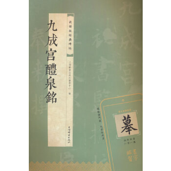  �ųɌm��Ȫ�(ҕ�l�潛(j��ng)�䱮��)