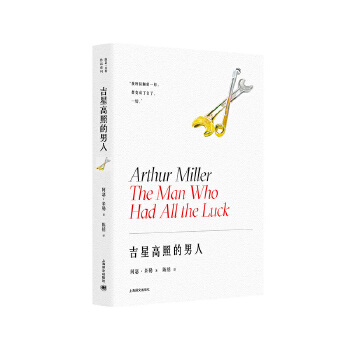  ���Ǹ��յ�����