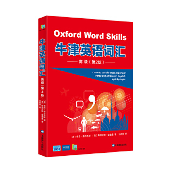  ţ��Ӣ�Z�~�R���߼�(j��)�����ڶ��棩