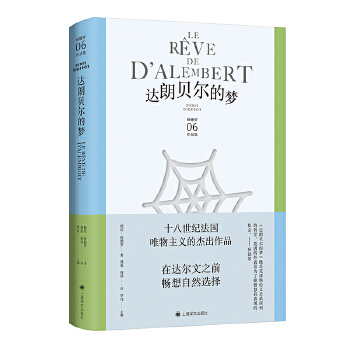 �_(d��)��ؐ���ĉ�