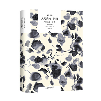 ���gʧ��б�(y��ng)