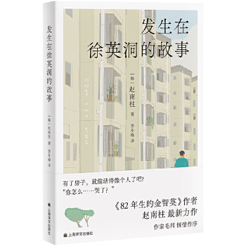  �l(f��)������Ӣ���Ĺ���