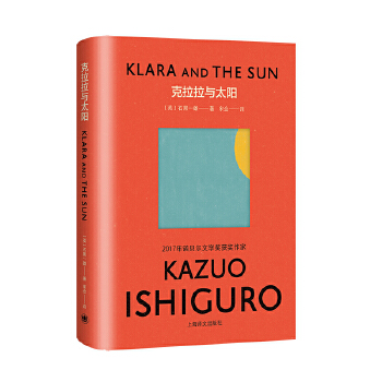  �������c̫�(y��ng)