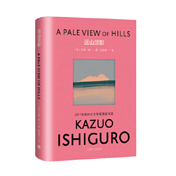  �h(yu��n)ɽ��Ӱ