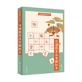  ���Z�����h����t��(���ھ��W(xu��)��(x��)APP)