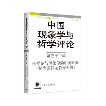 �Ї��F(xi��n)��W(xu��)�c�܌W(xu��)�uՓ