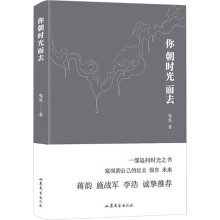 �㳯�r���ȥ