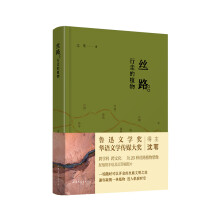 �z·�����ߵ�ֲ��