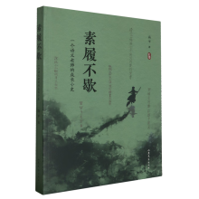 ���Ĳ�Ъ ���� һ��(g��)�Z�Ľ̎��ĳ��LСʷ